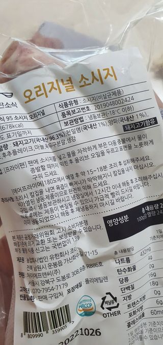 완이네님이 올린 리뷰 사진 2