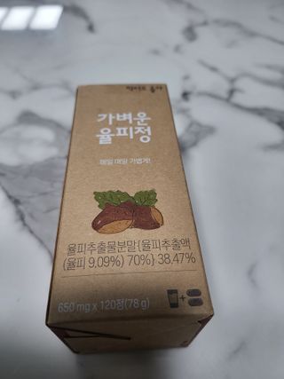 @kimhongki840204님이 올린 리뷰 사진 2