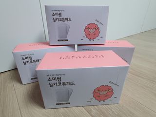 소미썸 실키 화장솜 — 5점을 준 리뷰어가 2022년 3월 올린 사용 사진