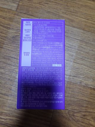 필리브 엘라스틴 더 리프트 — 5점을 준 리뷰어가 2021년 9월 올린 사용 사진