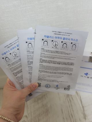 닥터마시멜로 닥터마스멜로 마블러스 아쿠아 클리닉 마스크 — 5점을 준 리뷰어가 2021년 5월 올린 사용 사진