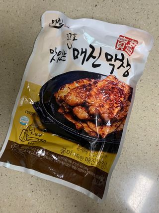 eunjiya님이 올린 리뷰 사진 2