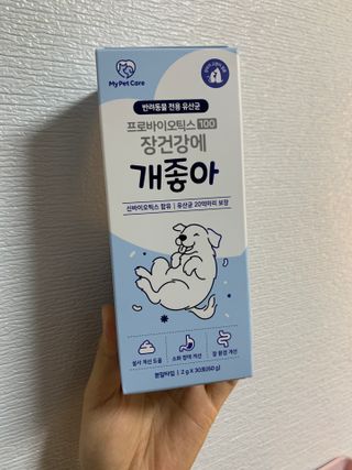 꾸루쿡님이 올린 리뷰 사진 1