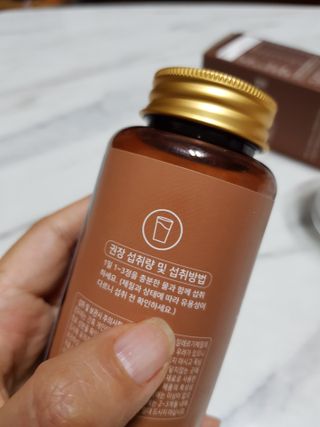 일편강심 여주정,마카정,새싹보리정,보스웰리아정,저분자콜라겐 — 5점을 준 리뷰어가 2021년 7월 올린 사용 사진