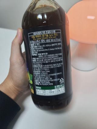 광동생활건강 [광동] 100 리얼 하와이 유기농 노니주스 946ml — 5점을 준 리뷰어가 2022년 7월 올린 사용 사진