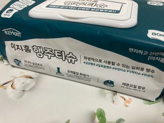 wsea님이 올린 리뷰 사진 2