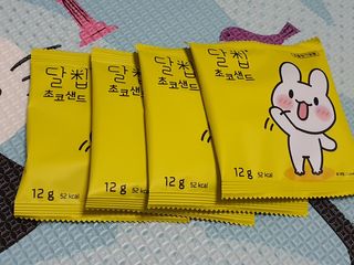 네이처오다 달칩 초코샌드 — 5점을 준 리뷰어가 2021년 2월 올린 사용 사진