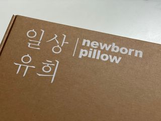 헤니님이 올린 리뷰 사진 3
