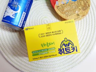 도운맘님이 올린 리뷰 사진 3