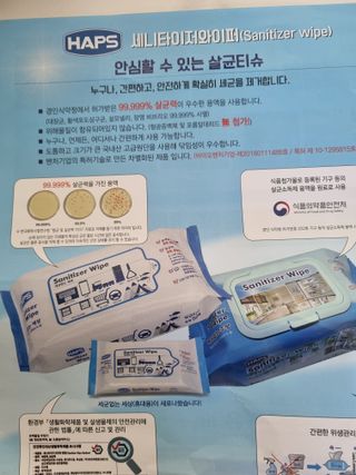 한방두방맘님이 올린 리뷰 사진 2