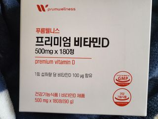 탱탱볼님이 올린 리뷰 사진 1