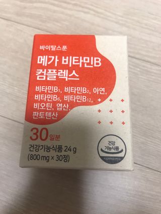 JGPark님이 올린 리뷰 사진 1
