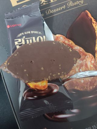 홍이님이 올린 리뷰 사진 4