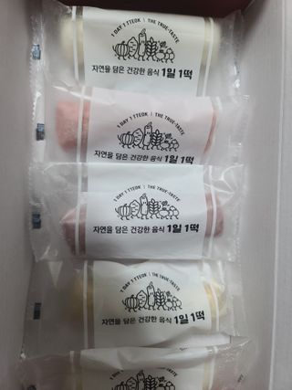 푸디푸디 1일1떡  가래떡 낱개포장 아침식사 식사대용 7종 세트 혼합 (14개입) — 5점을 준 리뷰어가 2022년 6월 올린 사용 사진