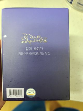 다솜다빈이아빠님이 올린 리뷰 사진 2