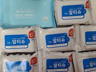 [엠메이데이] 안심 알티슈 20매 x 7 — 5점을 준 리뷰어가 2022년 1월 올린 사용 사진
