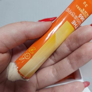 [닥터루템]맛있는 파인애플맛 과채효소 THE파이토엔자임365 1box (30포) — 5점을 준 리뷰어가 2022년 9월 올린 사용 사진