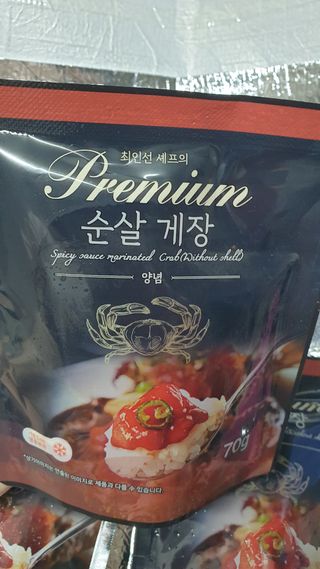 히야님이 올린 리뷰 사진 2