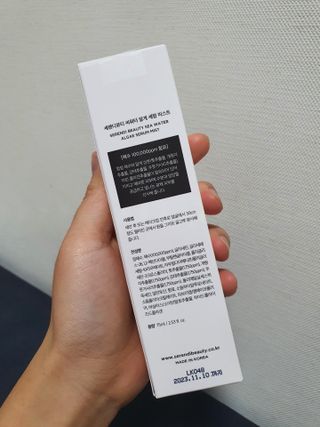서현님이 올린 리뷰 사진 2