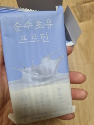 Popsong40님이 올린 리뷰 사진 4