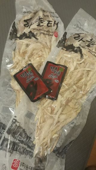 [오늘바스켓] 용대리 손질하늘태 130g — 5점을 준 리뷰어가 2021년 6월 올린 사용 사진
