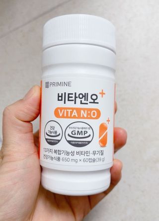 프리마인 성큼다가온 봄, 이너뷰티를 챙겨야 피부도 화사하게, 컨디션도 활기차게. 흡수율을 높인 고효율 비타민. — 4.5점을 준 리뷰어가 2022년 6월 올린 사용 사진