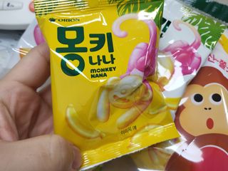 수니니님이 올린 리뷰 사진 3