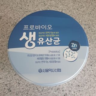 서울약사신협_프로바이오생유산균_2.5G x 100포 — 5점을 준 리뷰어가 2021년 5월 올린 사용 사진