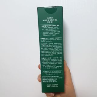 밍님이 올린 리뷰 사진 4