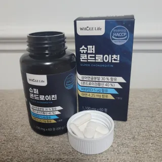 Susu님이 올린 리뷰 사진 2