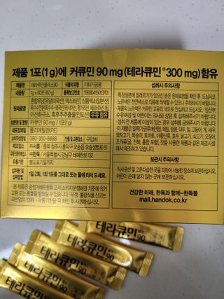 무지개님이 올린 리뷰 사진 3