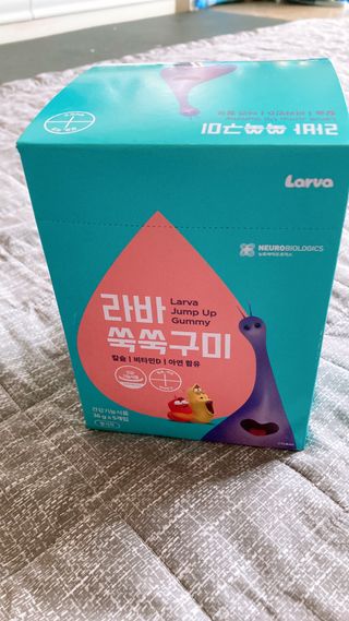 푸름웰니스 라바 쑥쑥구미 36g — 5점을 준 리뷰어가 2022년 3월 올린 사용 사진