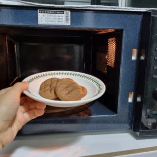 쑤기쑤기님이 올린 리뷰 사진 3