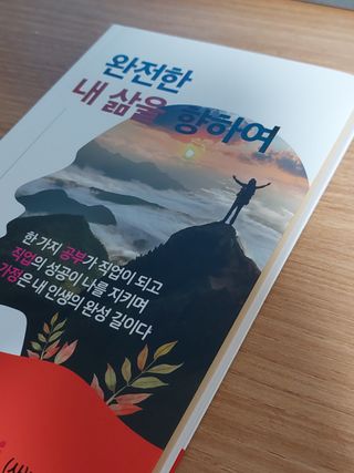 황기린님이 올린 리뷰 사진 1