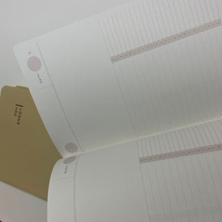 응원과 위로가 필요한 당신에게  리훈 하고싶은말 스터디 플래너 — 5점을 준 리뷰어가 2022년 3월 올린 사용 사진