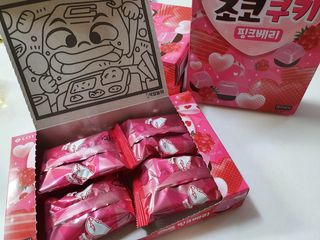 loveme님이 올린 리뷰 사진 2