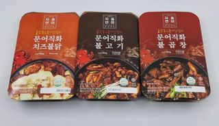 siesta님이 올린 리뷰 사진 2