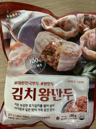 행복하렴님이 올린 리뷰 사진 3