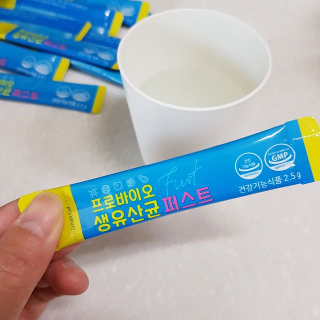 핼스업 프로바이오 생유산균 퍼스트 리뷰 사진