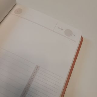 응원과 위로가 필요한 당신에게  리훈 하고싶은말 스터디 플래너 — 5점을 준 리뷰어가 2021년 4월 올린 사용 사진