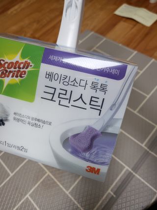 3M 스카치브라이트 크린스틱 베이킹소다 핸들 + 리필 2입 + 캐디 — 5점을 준 리뷰어가 2023년 5월 올린 사용 사진