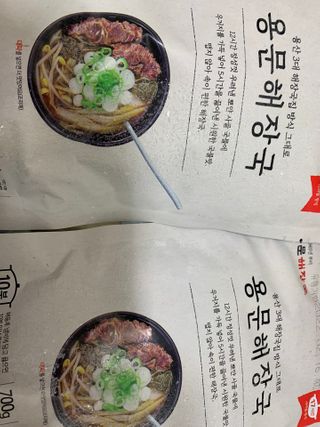fongfong님이 올린 리뷰 사진 1