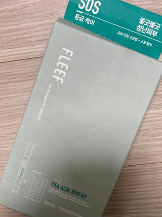 플리프 시카 알로에 스팟키트 — 5점을 준 리뷰어가 2021년 2월 올린 사용 사진