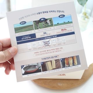 앙투어솔레 아일랜드 구워먹는 치즈 100 자연 치즈 와인안주 300g(100g x 3팩) — 5점을 준 리뷰어가 2022년 7월 올린 사용 사진