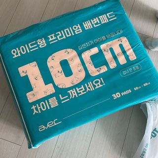 아베크 펫 와이드 프리미엄 대형 애견 강아지 배변 패드 30매 1팩 80g — 4.5점을 준 리뷰어가 2021년 7월 올린 사용 사진