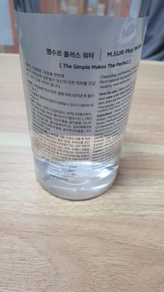 류가린님이 올린 리뷰 사진 3