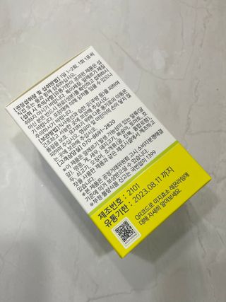 희님이 올린 리뷰 사진 3