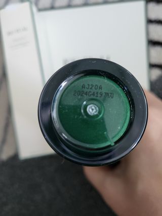 레츄얼 베르디올 더 리바이탈라이징 세럼 — 5점을 준 리뷰어가 2022년 4월 올린 사용 사진