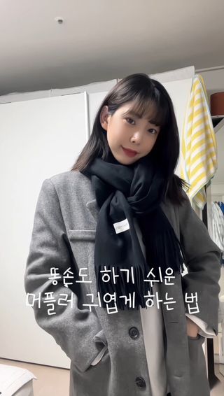 미소님이 올린 리뷰 사진 1