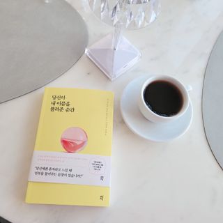 키키님이 올린 리뷰 사진 1